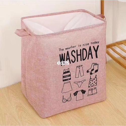 巨无霸束口收纳袋 秒杀907874922个6015