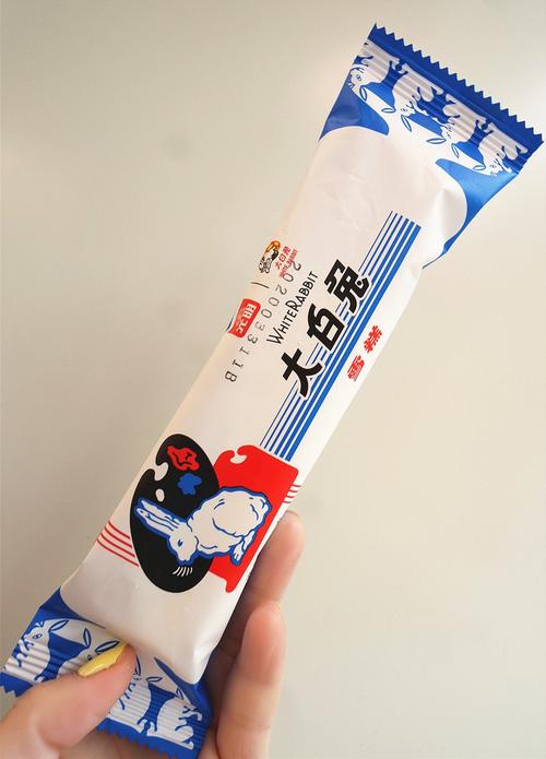 【狮】光明大白兔雪糕 梦龙抹茶冰淇淋 马迭尔原味老冰棍 中街巧克力