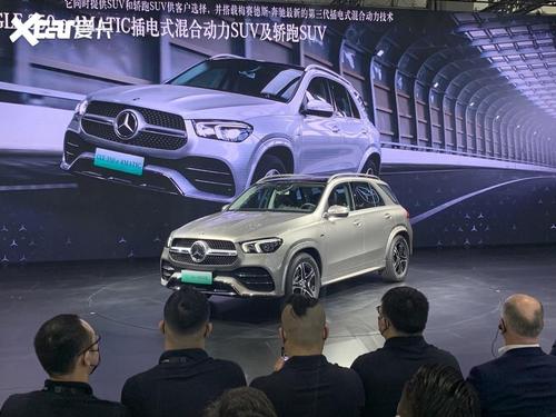 全新梅赛德斯-奔驰gle 350 e 4matic(参数|询价)插电式混合动力suv