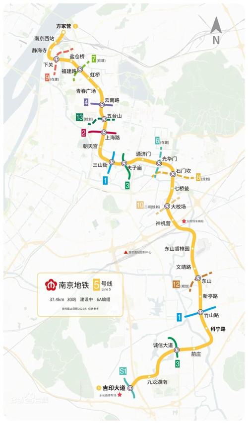 南京地铁5号线线路图