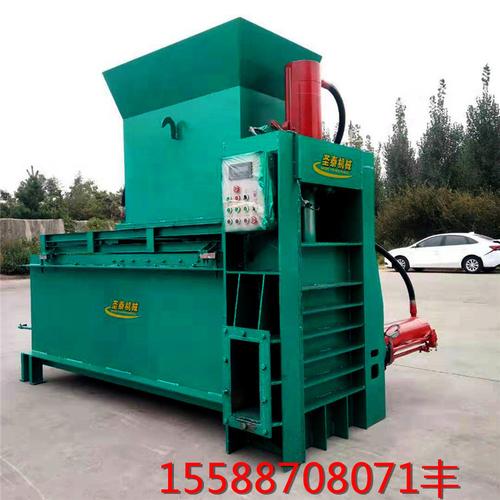 北镇市玉米芯压块机工作视频