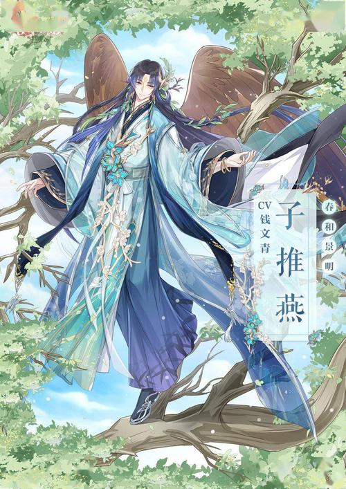 《食物语》食魂「飞龙汤」&「子推燕」新时装公开