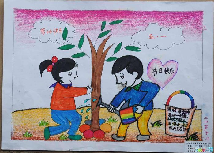 【劳动最光荣】——童梦实验幼儿园"五一国际劳动节"活动倡议