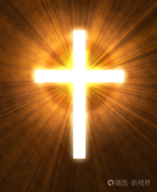 发光的十字架