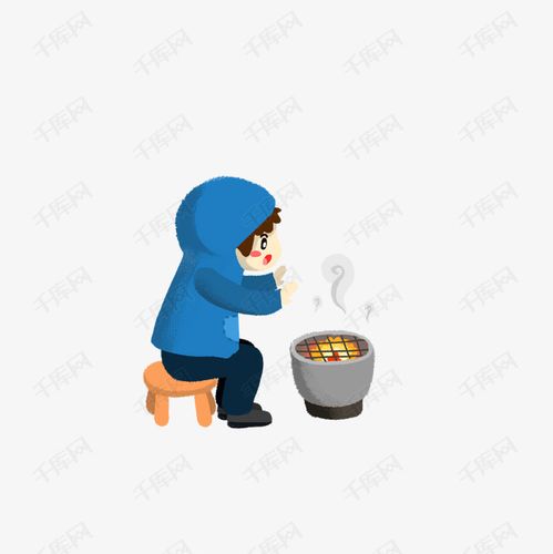 烤火炉取暖的小男孩卡通