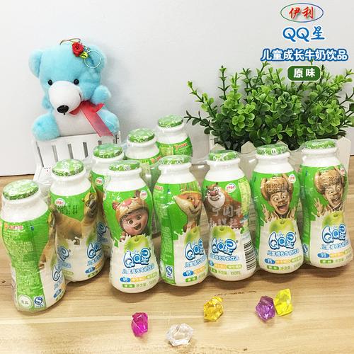 伊利qq星儿童成长牛奶饮品 苹果原味100ml *40瓶9月的生产日期