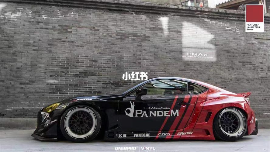 丰田86 pandem 宽体 黑红涂装_丰田怎么样_改装车_汽车_汽车介绍