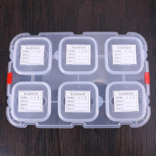 食品留样盒塑料学校幼儿园正方形可查标签密封盒多用途酒店保鲜盒