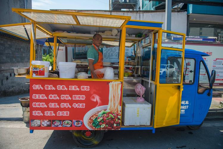 【赵师傅多功能小吃车】一起摆摊去!《摆摊地图》新鲜