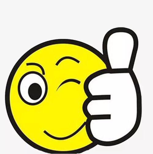 太棒了太厉害了鼓掌表情包 表示很棒的手势图片