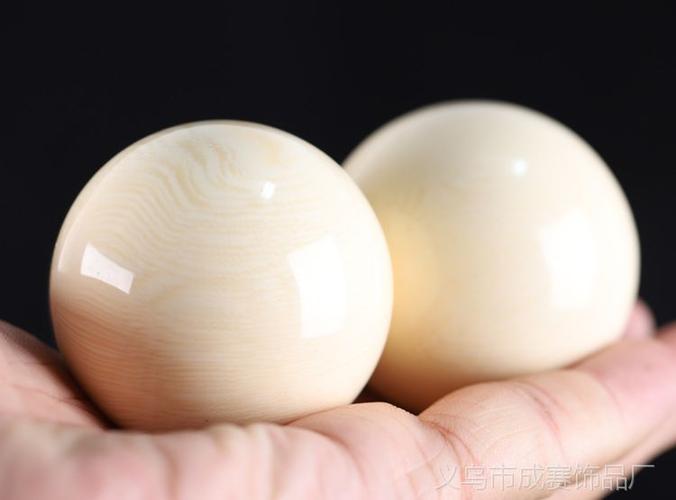 仿天然象牙果树脂蜜蜡手球保健球健身球仿象牙老年康乐球长寿球径