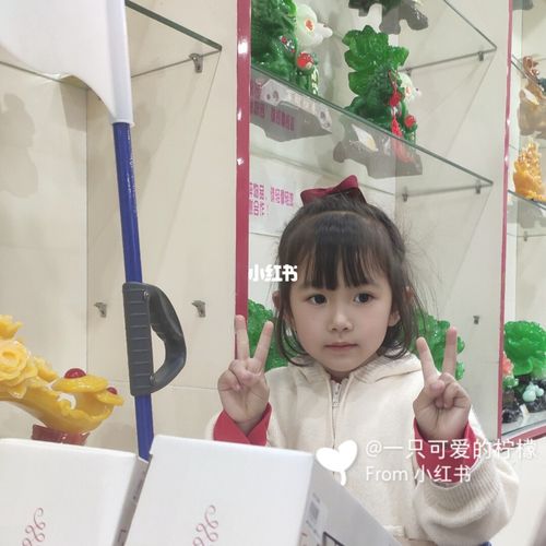 人见人夸的小宝贝呀!_新年去哪玩_家有宝贝_萌娃_宝宝