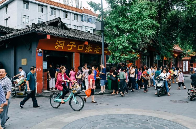 黄金周【来成都必体验的7种地道成都美食】 洞子口张老二凉粉店 在