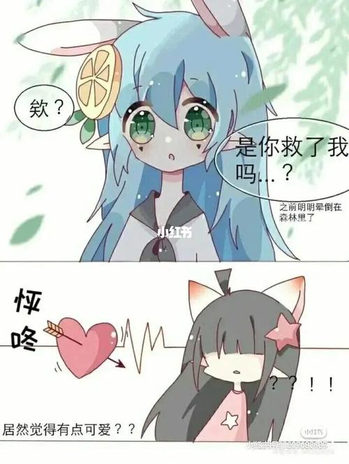 凯柠_凹凸_影视_动漫_动漫推荐