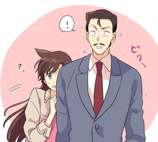 名侦探柯南 毛利小五郎 毛利兰 p站:秋吉