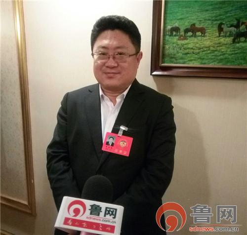 2018年青岛两会时间