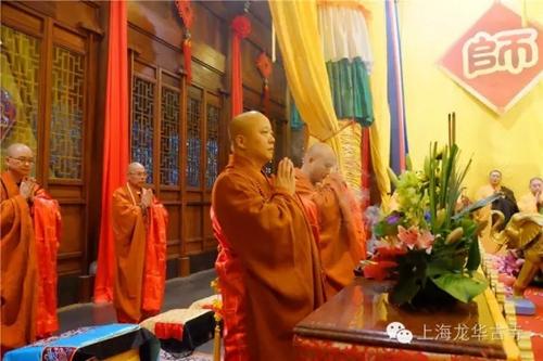 上海龙华古寺传授三坛大戒法会举行戒坛结界法事 二坛