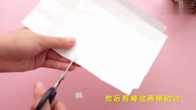 四个小人手拉手怎么剪?超详细的步骤讲解,你学会了吗