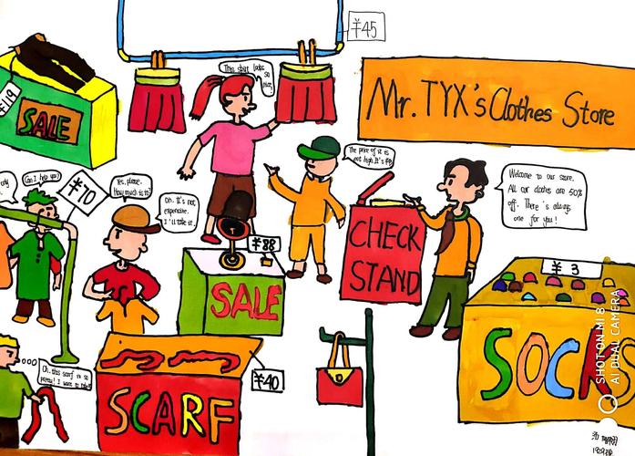 实验中学七年级英语组开展圣诞海报设计大赛,让孩子们设计自己的商店