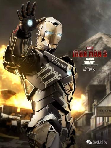 多人美图开箱:hottoys 1/6《钢铁侠3》- mk15 鬼祟 mms348