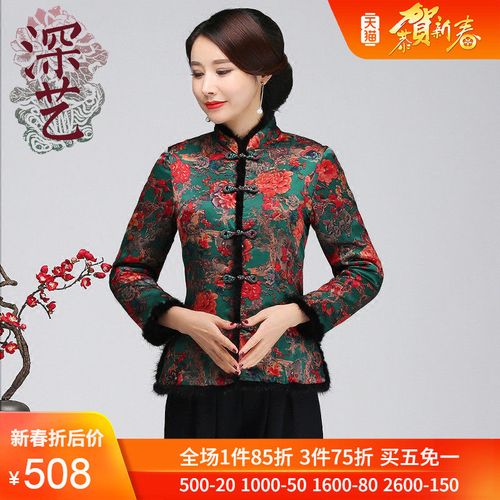 中式真丝棉衣棉袄冬装唐装盘扣上衣