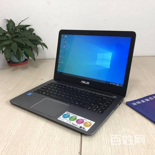 华硕e403n轻薄型笔记本电脑四核处理器4g内存