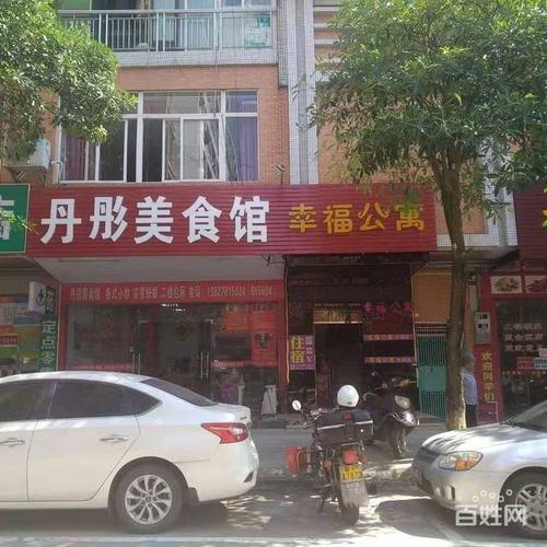 河源市大学城商业街 餐饮店 门面转让