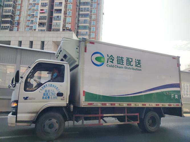 冷链配送车