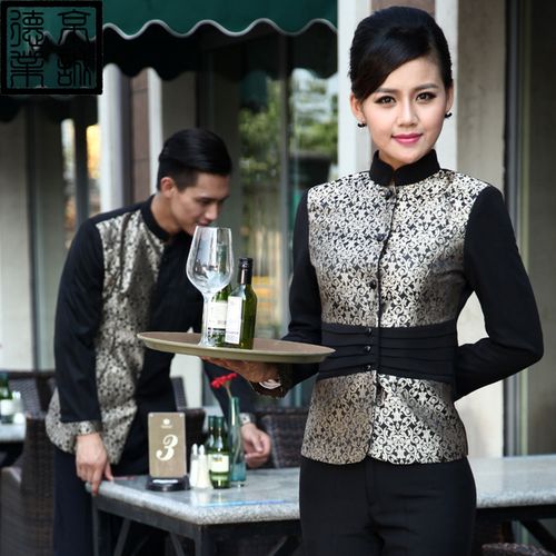 京诚德业 酒店工作服冬装 茶楼中式餐厅制服 前台迎宾