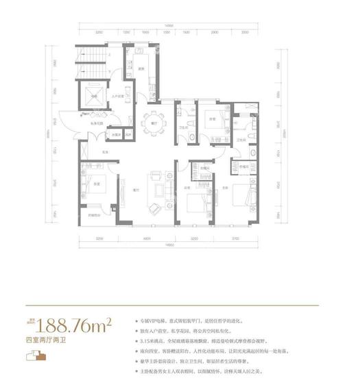 安联天颂户型图