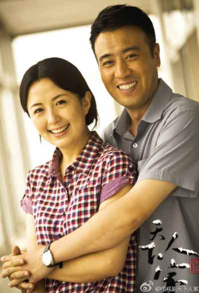 简介-最新动态-face明星库 网曝王丽坤整容插足当小三,出轨男星于和伟