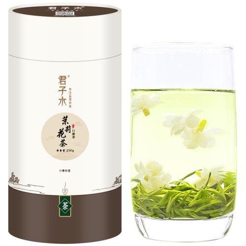 新茶特级毛尖绿茶浓香型四川银毫散装 2018 君子水成都茶叶茉莉花茶