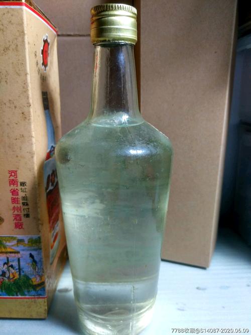 睢州粮液酒