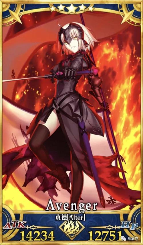 fgo游戏黑贞二破卡面