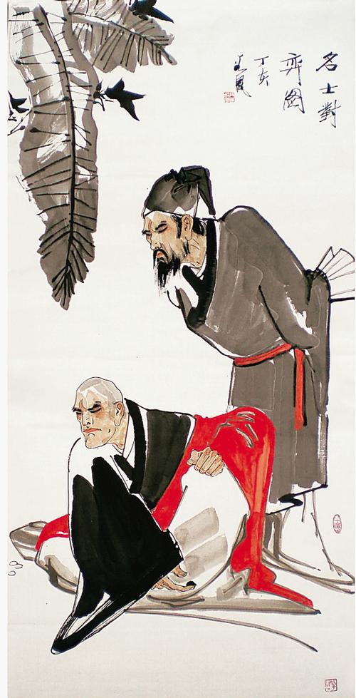 段谷风 名士对弈图