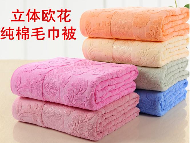 春夏季全棉老式毛巾被单加厚纯色双人加大纯棉毯凉空调学生床包邮