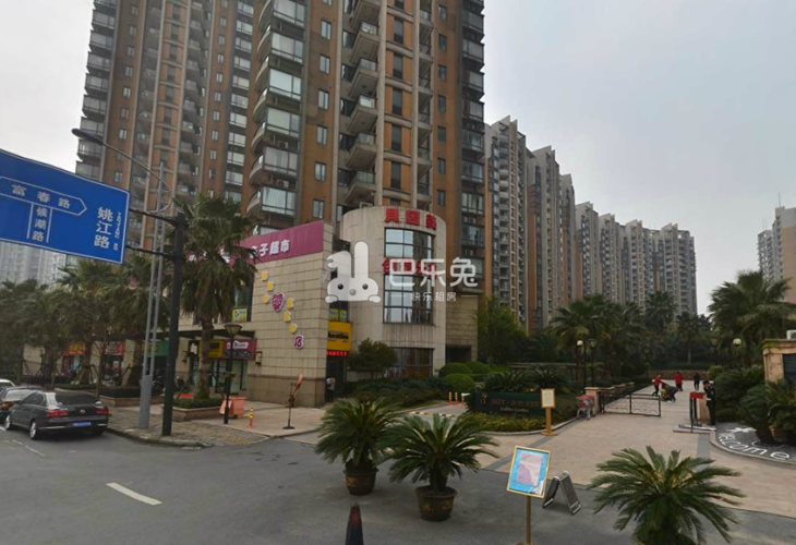 滨江金色家园