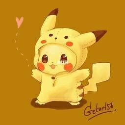 皮卡丘可爱头像