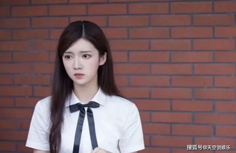 《陪你到世界终结》结局是he还是be ?京芷卉和谢井原结局在一起了吗?