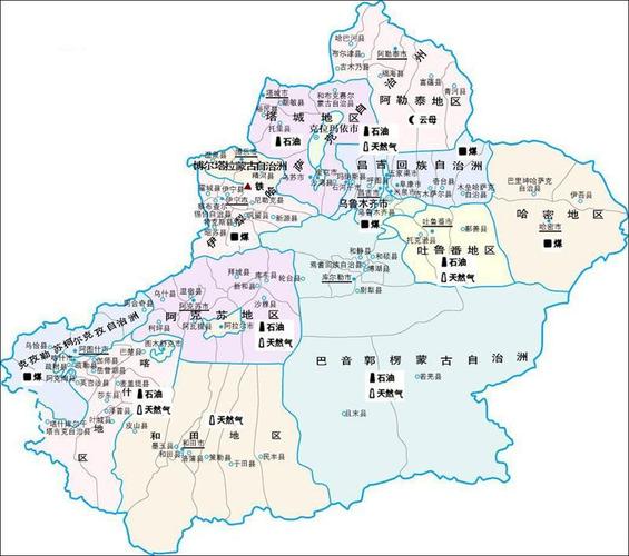 新疆煤炭规划文本