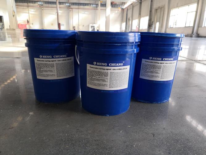 混凝土密封固化剂 锂基固化剂 固化剂地坪 起灰起砂地坪 水泥起砂