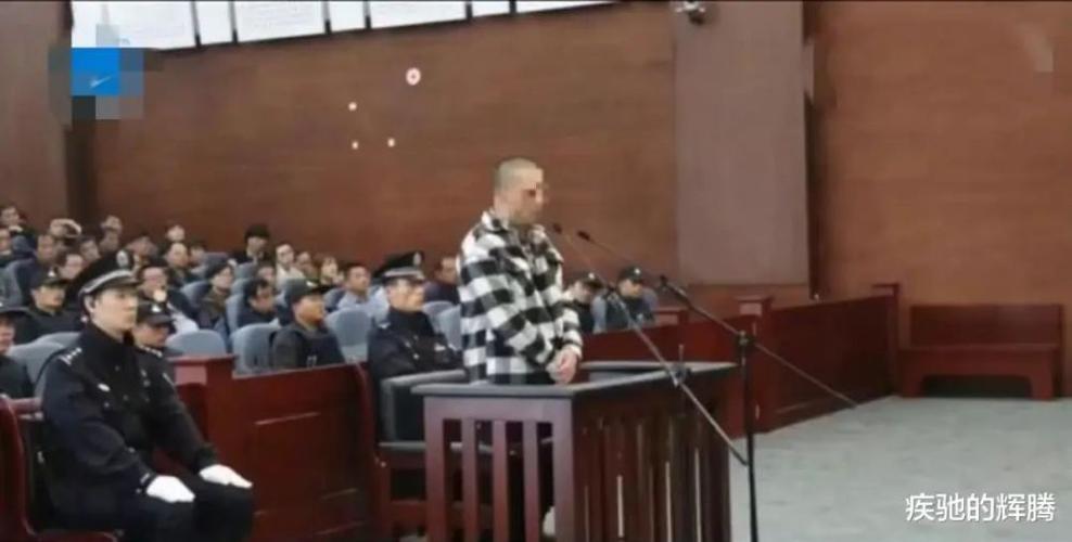 浙江省宁波慈溪市一男子被中院执行死刑!其所作所为令人发指!