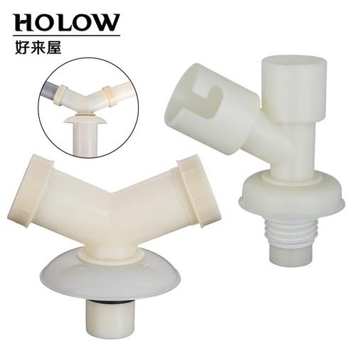 型分叉三头通 y 管 pvc 洗衣机排水管防臭三通面盆下水管地漏专用接头