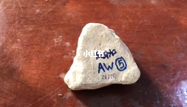 翡翠原石木那新场口的料子皮壳辨别知识