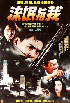 吕盈莹