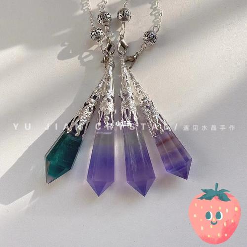 能量水晶|天然水晶灵摆78真的绝美!