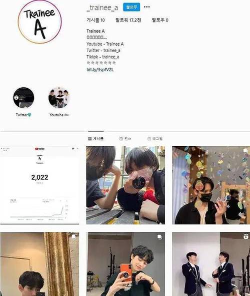能否再续前辈辉煌;5月最后的1位会是谁_traineea_bighit_男练习生
