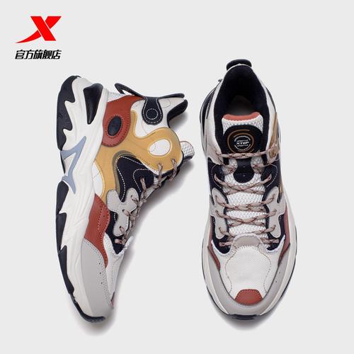 特步男鞋运动鞋2021冬季新款潮流休闲鞋耐磨保暖运动