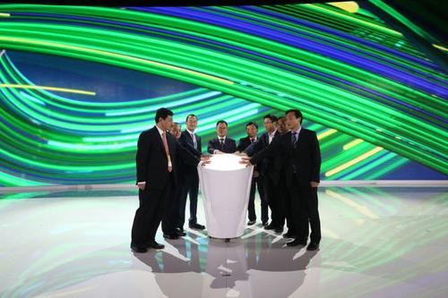 鲁能集团开启国际化,多元化合作步伐