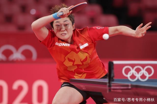 至此,女团八强全部诞生,中国女乒将在1/4决赛对阵新加坡,而韩国则遭遇